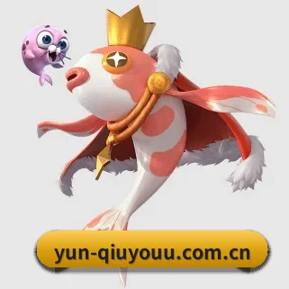 yun-qiuyouu.com.cn APP